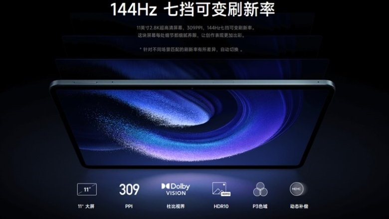 Xiaomi Mi Pad 6 Pro sở hữu màn hình cực đỉnh cao