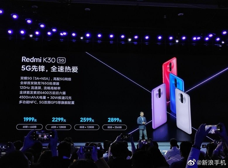 giá bán của Xiaomi Redmi K30 5G