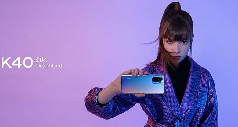 Xiaomi Redmi K40 chính hãng cấu hình giá bán