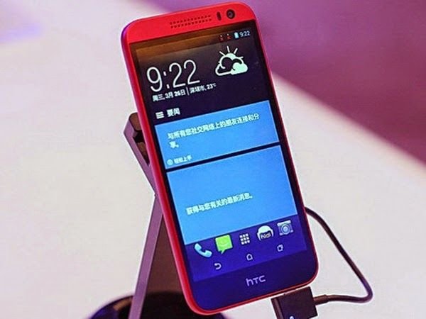 HTC Desire 616 Dual SIM thiết kế