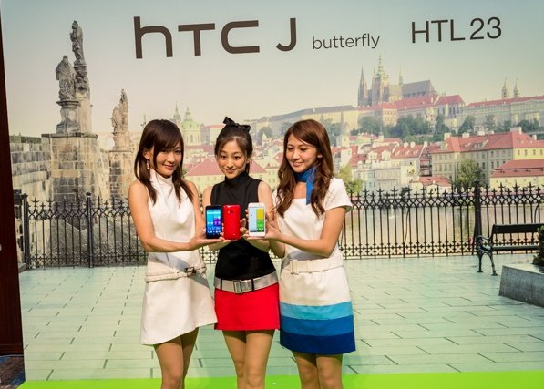 HTC J Butterfly 2 HTL23 ra mắt tại Nhật Bản