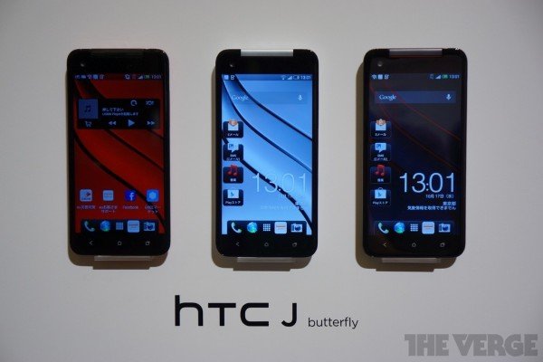 HTC-J-Butterfly-4