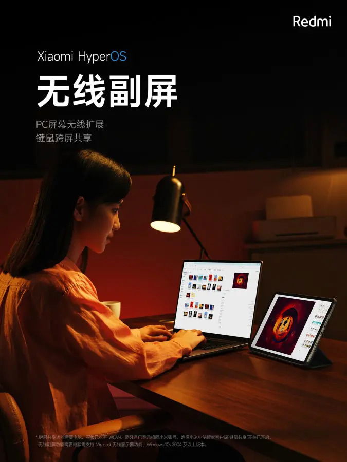 hình ảnh Redmi Pad Pro