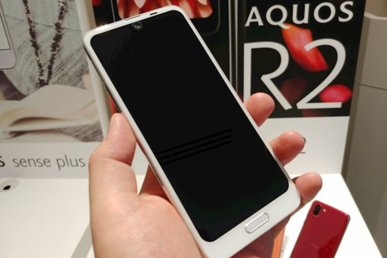 sharp-aquos-r2-1