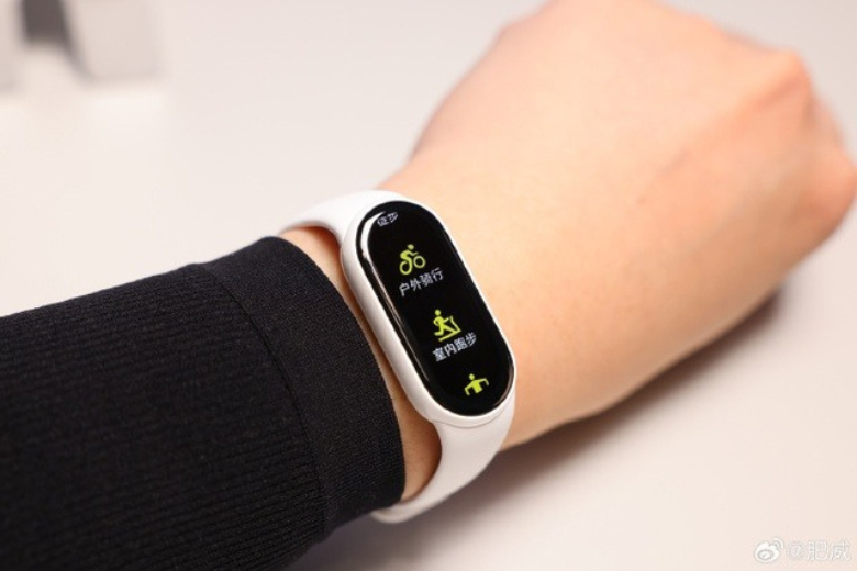 xiaomi-smart-band-9-2