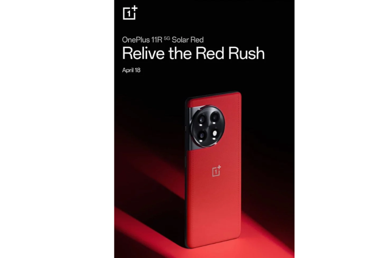 OnePlus 11R Solar Red  3