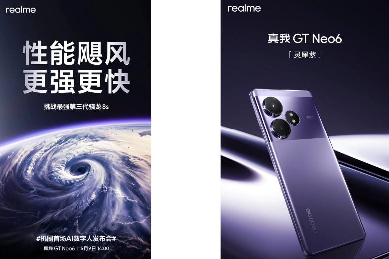 Realme GT Neo 6 Biến thể màu tím lộ diện trước ngày ra mắt 95