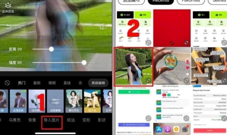 Dùng tính năng Tách ảnh thông minh để phân biệt chủ thể và nền.