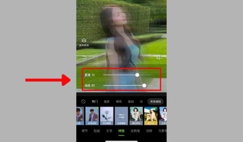Điều chỉnh độ mờ theo mong muốn (tùy chỉnh thủ công hoặc tự động).