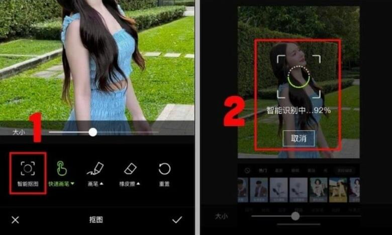 Dùng tính năng Tách ảnh thông minh để phân biệt chủ thể và nền.