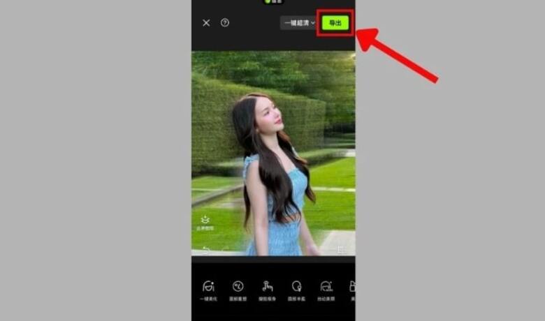 Hoàn tất và lưu ảnh