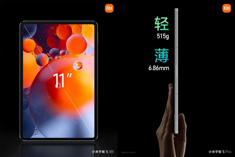 màn hình Xiaomi Mi Pad 5