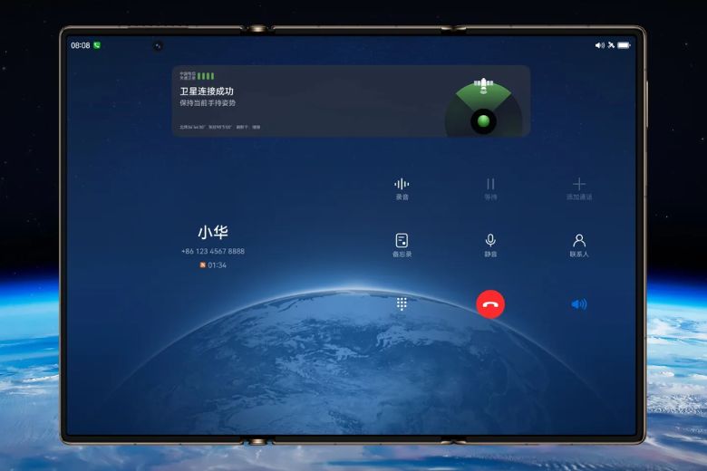 Huawei Mate XT Ultimate Design