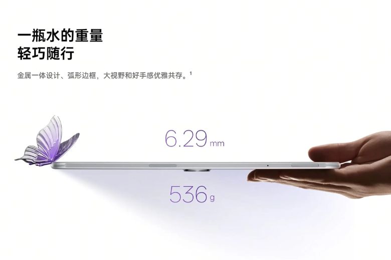 OPPO Pad 3