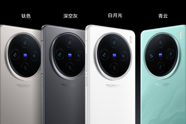 Vivo X100s và Vivo X100s Pro 4