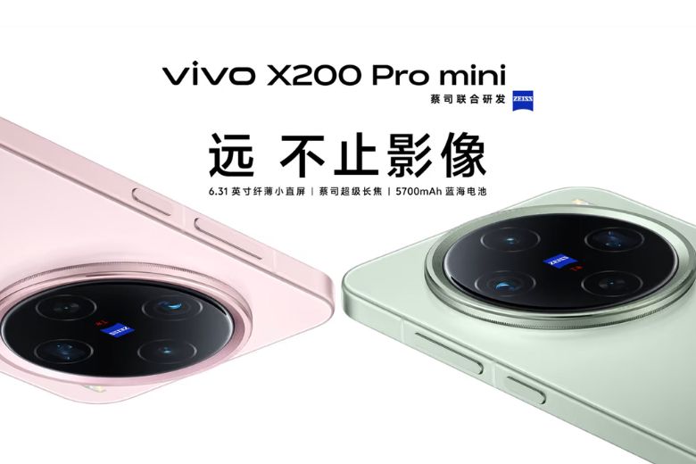 Vivo X200 Pro Mini