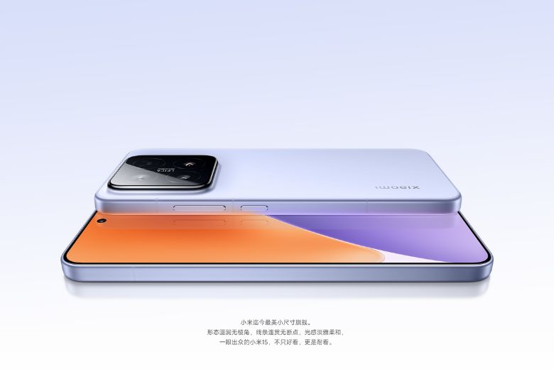 Xiaomi 15