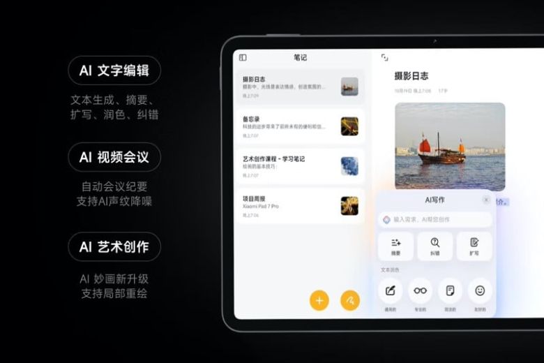 Xiaomi Pad 7 và Pad 7 Pro 