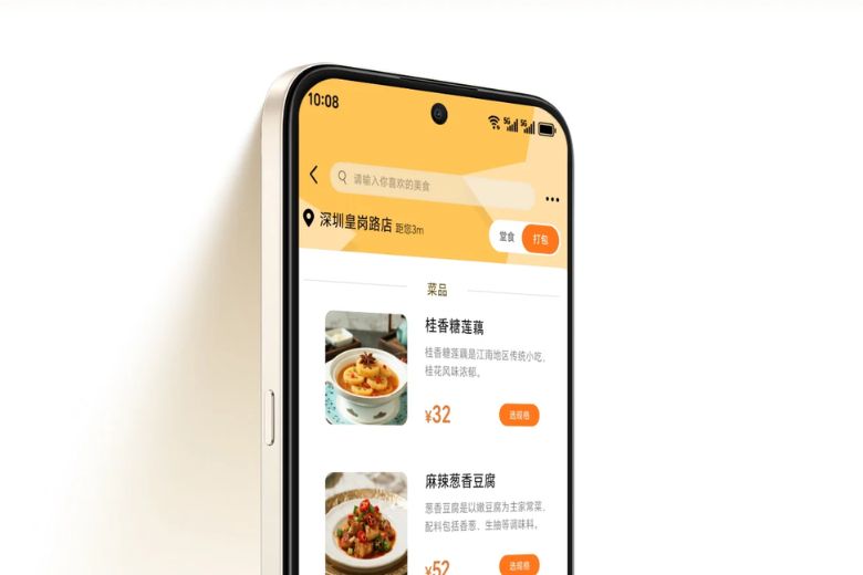 Honor Play 11 3