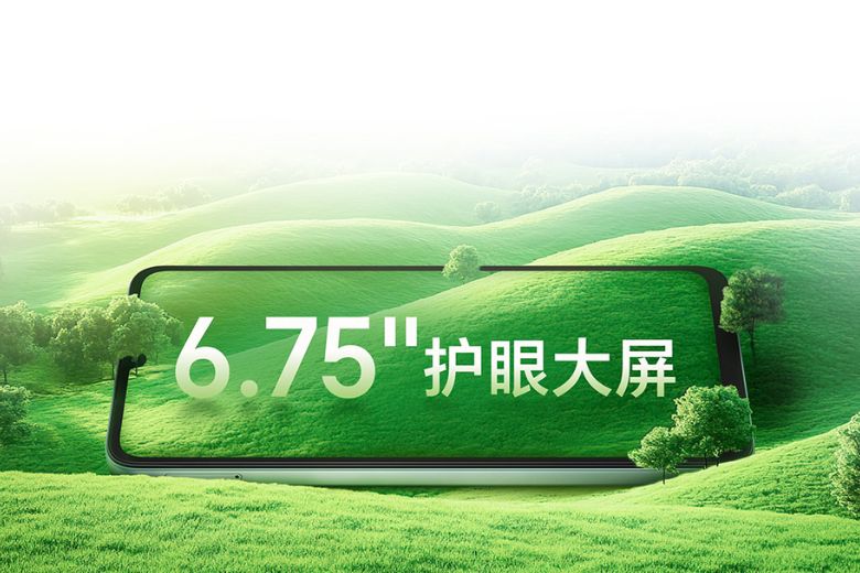 Honor Play 80 3