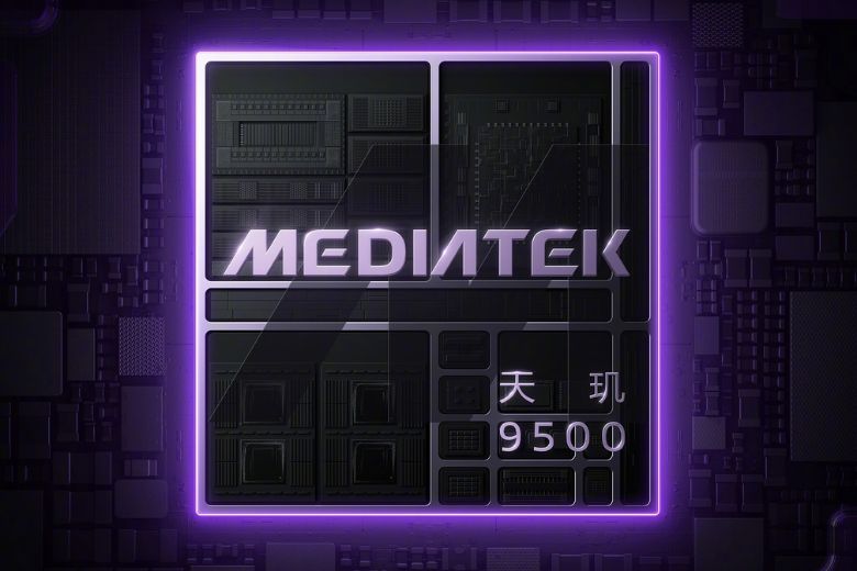 Xiaomi Redmi K Pad 2 4