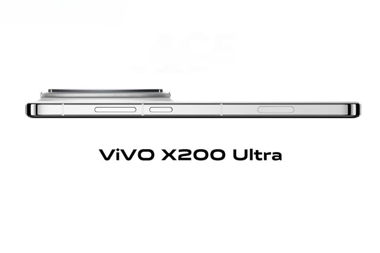 Vivo X200 Ultra