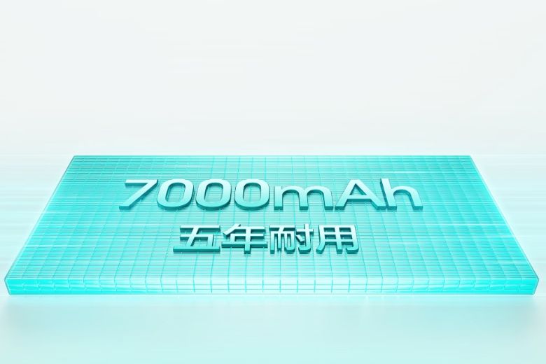 Honor Play 70 Plus 4