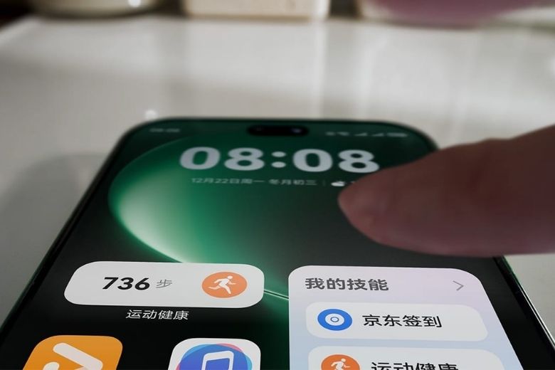 Huawei Nova 15 Ultra 3