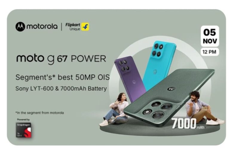 Motorola Moto G67 Power 1