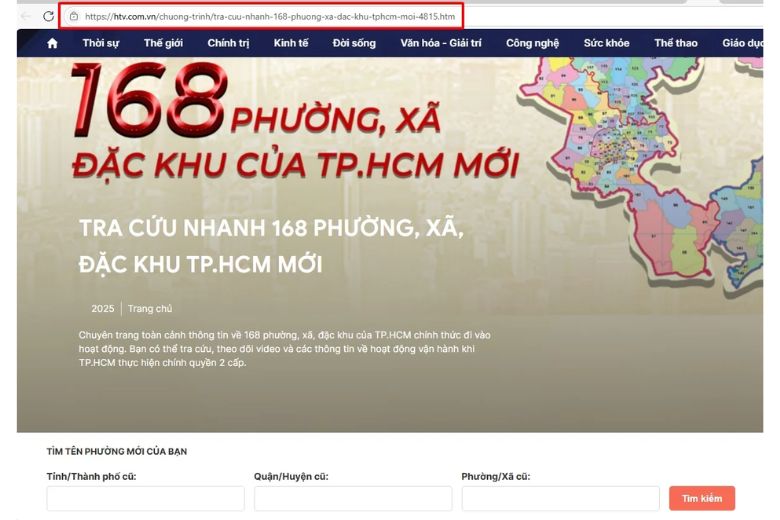 tra cứu các phường xã mới tại TPHCM sau sáp nhập 2