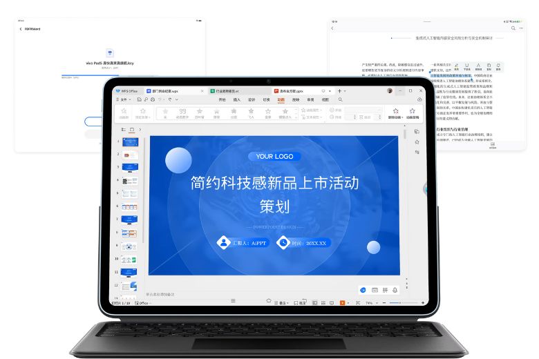 Vivo Pad 5 4