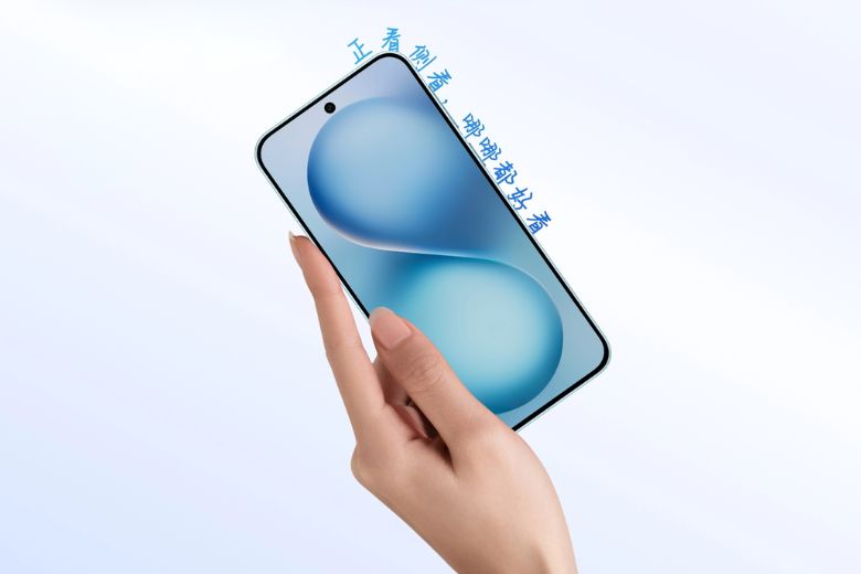 Vivo S30 Pro Mini 4