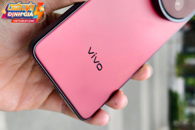 Vivo X200 Ultra 7