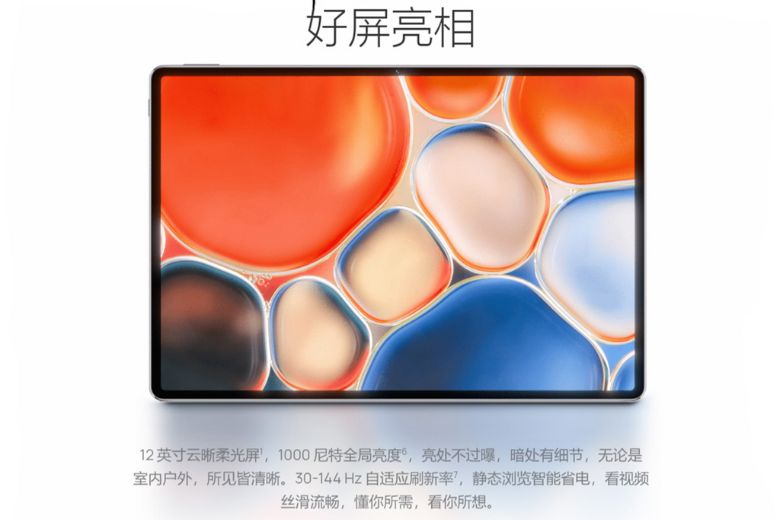 Màn hình mượt mà 144 Hz của MatePad Air 2024