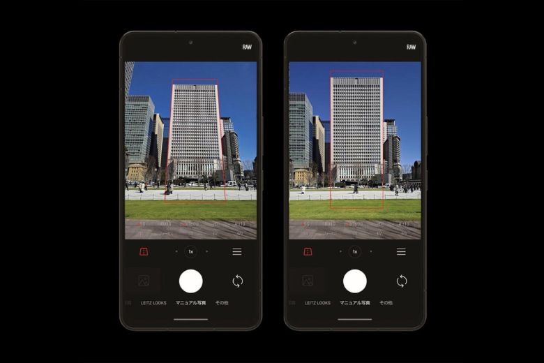 Leica Leitz Phone 3