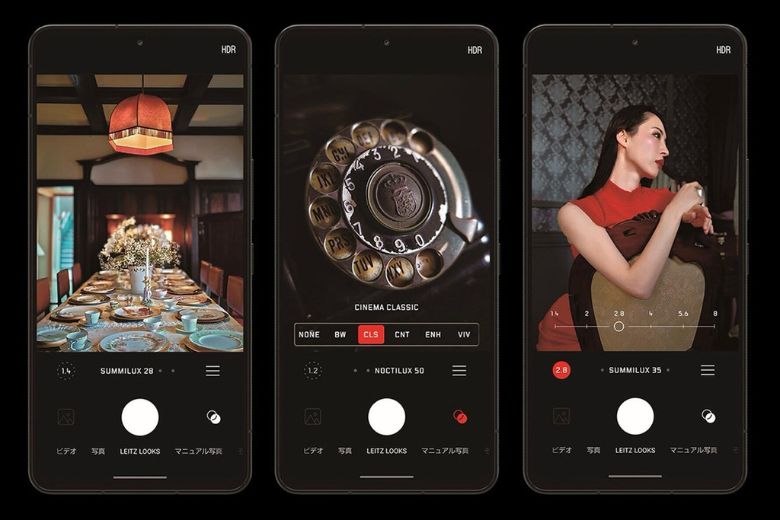 Leica Leitz Phone 3