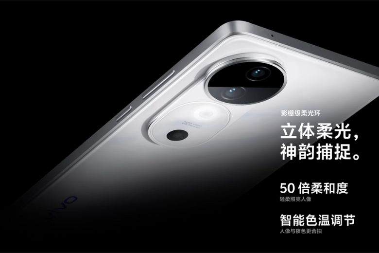 Vivo S19