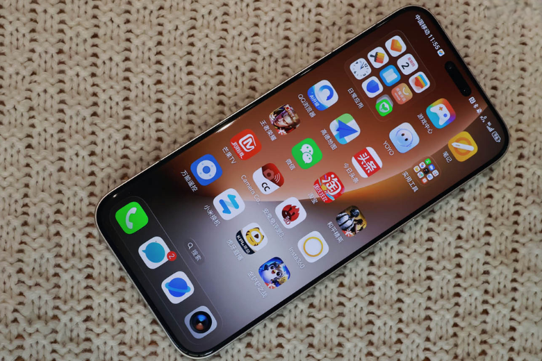 smartphone Honor Magic 8 Pro