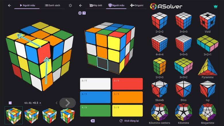 ASolver