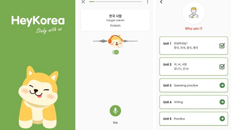 HeyKorea