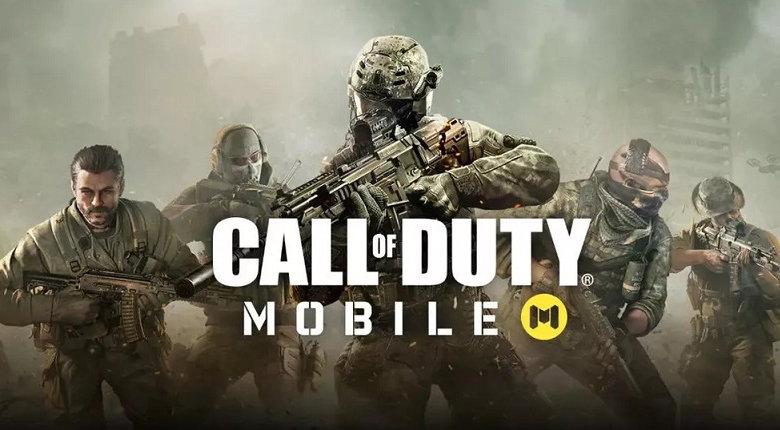 Call of Duty