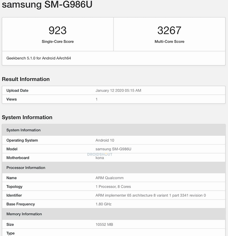 Samsung Galaxy S20 Plus trên Geekbench 
