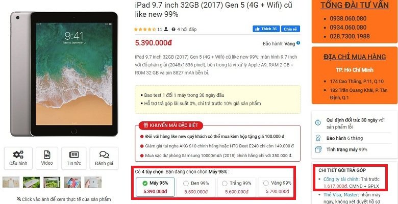 giá iPad Gen 5