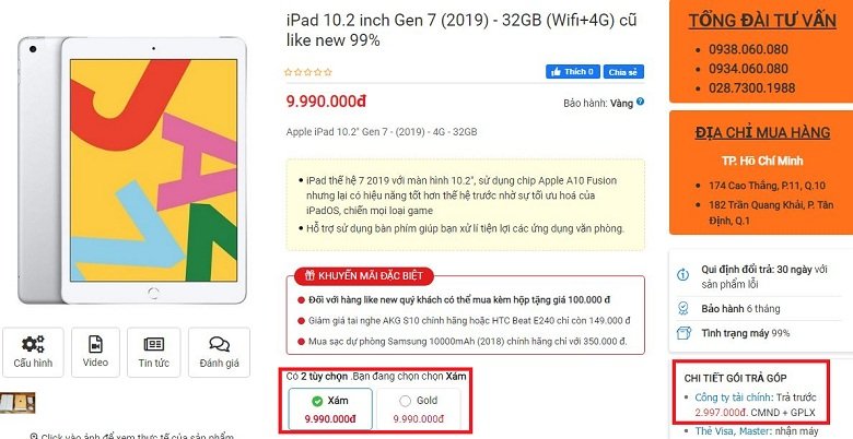 iPad Gen 7 cũng đang lên kệ tại Viettablet với giá cực kỳ tốt