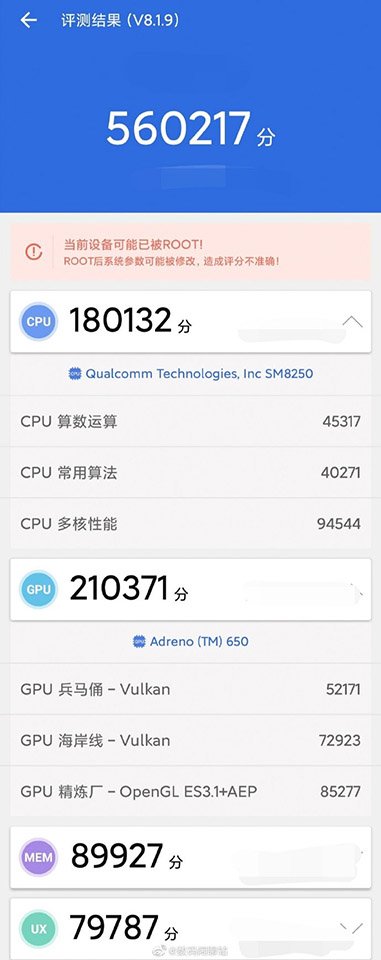 Điểm Antutu của Xiaomi Mi 10 