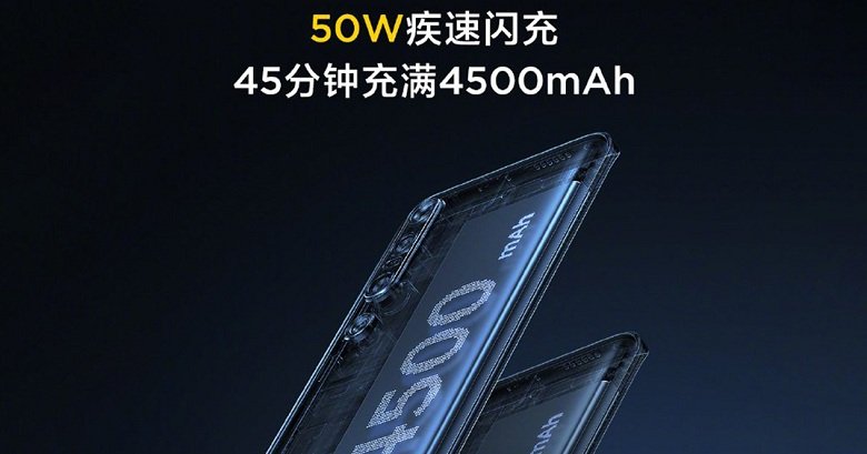 poster Xiaomi Mi 10