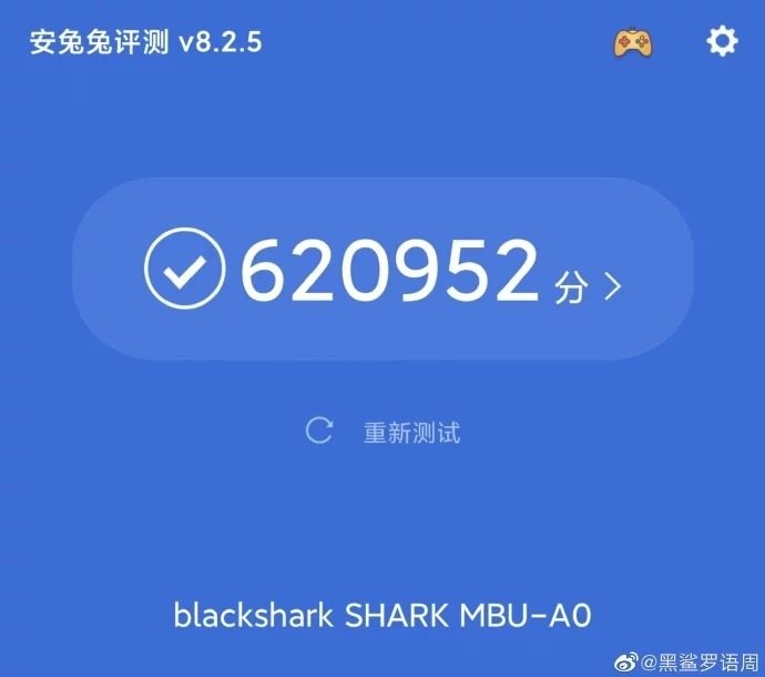 Điểm hiệu năng của Xiaomi Black Shark 3