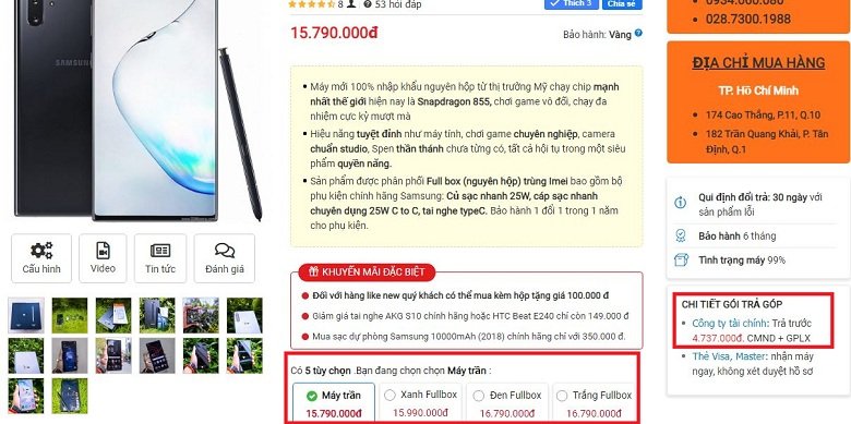 giá Galaxy Note 10+ Mỹ