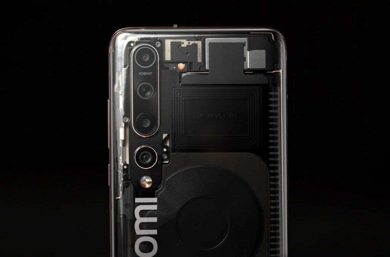 camera Xiaomi Mi 10 Explorer Edition