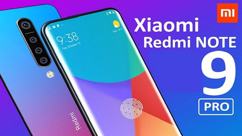 Concept Redmi Note 9 Pro